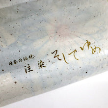 画像をギャラリービューアに読み込む, 反物 注染浴衣 彩りの菊の花模様 白×緑 木綿 夏着物 長さ12.5m 反巾38cm カジュアル 反25-73
