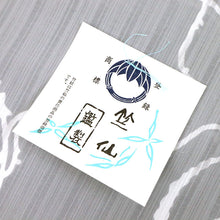 画像をギャラリービューアに読み込む, 新品 竺仙【かげろう】浴衣反物 小紋 コウモリの丸 グレー カジュアル 長さ12.9m 反巾40cm お仕立て可能 木綿夏着物 和装 きもの 反25-81
