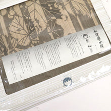 画像をギャラリービューアに読み込む, 【新品】反物『竺仙』松煙染小紋 浴衣反物 山葡萄とリス カジュアル 長さ12m 反巾38cm グレー ベージュ お仕立て可能 木綿夏着物 和装 きもの 反25-9
