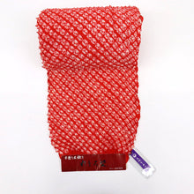 画像をギャラリービューアに読み込む, しぼり 浴衣反物『藤娘』レトロ染 総蜘蛛絞り 赤 木綿 夏着物 お仕立て可 和装 絞り きもの 反25-90
