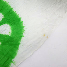 画像をギャラリービューアに読み込む, 手しぼり 浴衣反物 ちょうちょ 白×グリーン 木綿 長さ11.1m 反巾35cm カジュアル お仕立可 夏着物 反25-99
