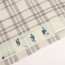 画像をギャラリービューアに読み込む, 【新品】 綿麻 反物 キングサイズ『風凜館』格子柄 極淡いグレー 麻55％ 綿45％ 長さ12m以上 反巾39.5cm 日本製 夏着物 きもの 和装 反S3-11

