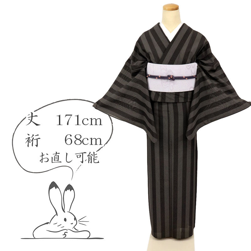 【中古】長尺 夏着物 『本場縞大島』 紬 花はな工房 格子縞 カジュアル 黒 ブラック 身丈171cm 裄丈68cm 和装 きもの 正絹 TB4-11 lsize トールサイズ