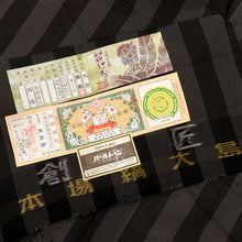 画像をギャラリービューアに読み込む, 【中古】長尺 夏着物 『本場縞大島』 紬 花はな工房 格子縞 カジュアル 黒 ブラック 身丈171cm 裄丈68cm 和装 きもの 正絹 TB4-11 lsize トールサイズ
