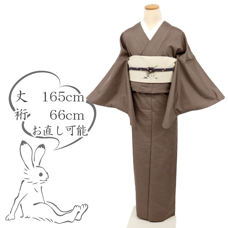 【中古】長尺 特選 紬 無地小紋 茶 憲法色 カジュアル 身丈165cm 裄丈66cm 袷正絹着物 TC3-9