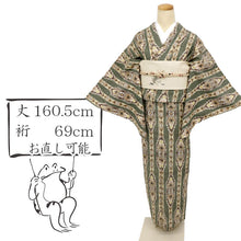 画像をギャラリービューアに読み込む, 【中古】単衣 本場結城紬【奥庄】謹製 民族柄縞 グリーン ふだん着物洗替えに♪ カジュアル 身丈160.5cm 裄丈69cm 正絹 TG12-8
