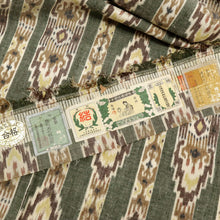 画像をギャラリービューアに読み込む, 【中古】単衣 本場結城紬【奥庄】謹製 民族柄縞 グリーン ふだん着物洗替えに♪ カジュアル 身丈160.5cm 裄丈69cm 正絹 TG12-8
