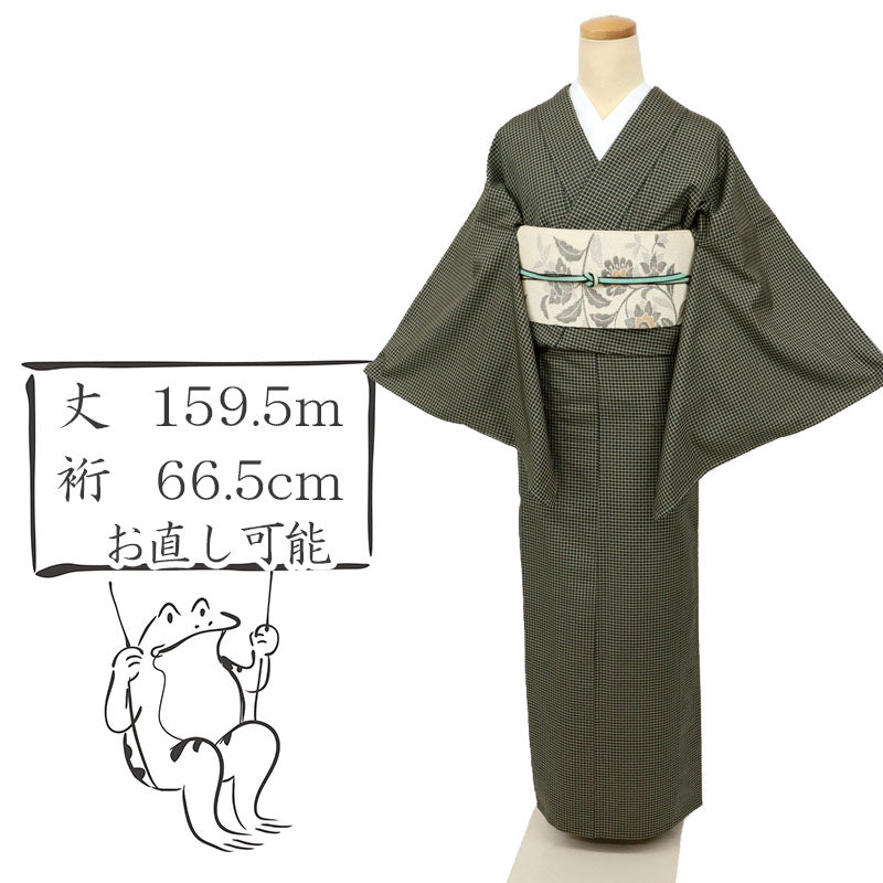 【中古】単衣 紬 ますいわ屋謹製 細やか格子に浮き織り カジュアル 黒緑色 身丈159.5cm 裄丈66.5cm 正絹着物 TG5-1