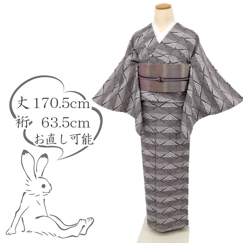 【中古】長尺 単衣 紬 横段に菱と松川菱 グレー紅消鼠色 カジュアル 身丈170.5cm 裄丈63.5cm 単衣着物 TH6-2