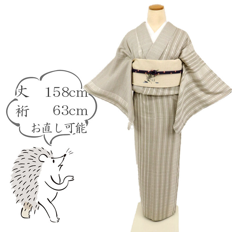 【中古】特選品 単衣 自然染織『御蚕紬』手織 縞柄 訪問着 グレー 灰色 身丈158cm 裄丈63cm 和装 きもの 正絹着物 TH7-6