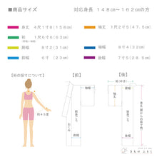 画像をギャラリービューアに読み込む, 【中古】特選品 単衣 自然染織『御蚕紬』手織 縞柄 訪問着 グレー 灰色 身丈158cm 裄丈63cm 和装 きもの 正絹着物 TH7-6
