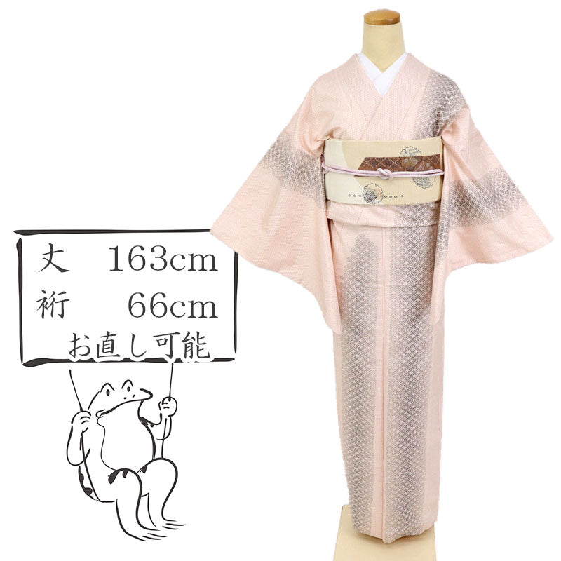 【中古】長尺 特選紬付下げ 七宝繋のライン 亀甲絣 カジュアル ピンク 着丈163cm 裄丈66cm 和装きもの 袷正絹着物 TM4-11 lsize トールサイズ