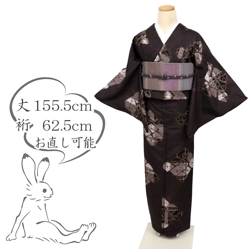 【中古】紬地 絞り染め 縫い絞りの菱模様に格子柄 カジュアル 黒鳶色 紫 身丈166.5cm 裄丈67cm 袷正絹着物 TP2-1