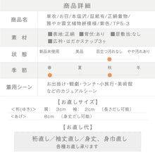 画像をギャラリービューアに読み込む, 【中古】単衣 お召 本塩沢 雅やか雲文植物絣模様 カジュアル 紫色 身丈157cm 裄丈62.5cm 和装 証紙有 正絹着物 TP5-3
