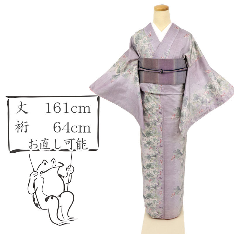 【中古】特選 大島紬 蔦の葉のライン カジュアル 紫グラデーション 身丈161cm 裄丈64cm 和装 きもの 袷正絹着物 TP8-2