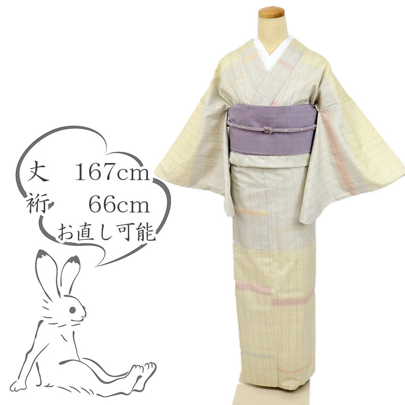 【中古】長尺 紬 訪問着 横段 細やか格子柄 浅黄色 カジュアル 身丈167cm 裄丈66cm 袷正絹着物 TY10-1