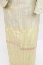 画像をギャラリービューアに読み込む, 【中古】長尺 紬 訪問着 横段 細やか格子柄 浅黄色 カジュアル 身丈167cm 裄丈66cm 袷正絹着物 TY10-1
