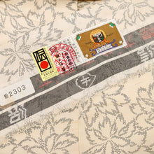 画像をギャラリービューアに読み込む, 【中古】長尺『大島紬』本場奄美 南国の花模様絣織り 白地 カジュアル 白黄緑青紫 身丈163.5cm 裄丈67.5cm 袷正絹着物 TY11-7
