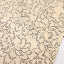 画像をギャラリービューアに読み込む, 【中古】長尺『大島紬』本場奄美 南国の花模様絣織り 白地 カジュアル 白黄緑青紫 身丈163.5cm 裄丈67.5cm 袷正絹着物 TY11-7
