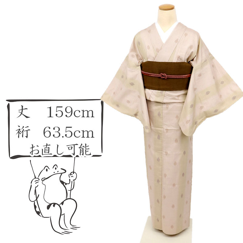 【中古】特選 単衣 紬 太縞に小さなかすれ模様 カジュアル ピンクベージュ 身丈159cm 裄丈63cm 正絹着物 TY5-7