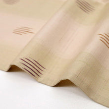 画像をギャラリービューアに読み込む, 【中古】特選 単衣 紬 太縞に小さなかすれ模様 カジュアル ピンクベージュ 身丈159cm 裄丈63cm 正絹着物 TY5-7
