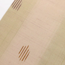 画像をギャラリービューアに読み込む, 【中古】特選 単衣 紬 太縞に小さなかすれ模様 カジュアル ピンクベージュ 身丈159cm 裄丈63cm 正絹着物 TY5-7

