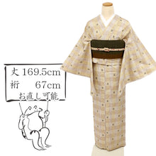 画像をギャラリービューアに読み込む, 【中古】長尺 単衣『ぜんまい紬』格子に井桁絣 砥粉色 カジュアル 身丈169.5cm 裄丈67cm 単衣着物 TY5-8
