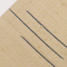 画像をギャラリービューアに読み込む, 【中古】単衣 希少『ざざんざ織り』紬 横段霞 淡いベージュ カジュアル 身丈160cm 裄丈67cm 正絹 TY7-10

