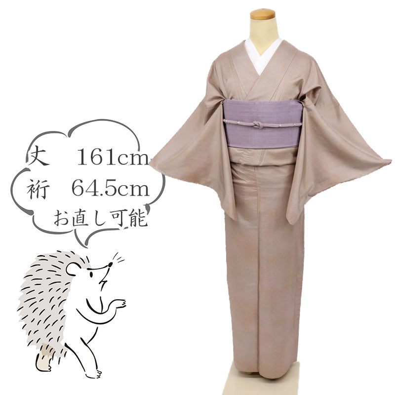 【中古】単衣 天目染 紬 伝統工芸士『山本富男』濃淡色 カジュアル 作家落款有 身丈161cm 裄丈64.5cm 正絹着物 TY7-2