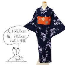 画像をギャラリービューアに読み込む, 【新品】しぼり 浴衣 長尺 あさがおの花模様 カジュアル 濃紺 身丈165.5cm 裄丈70.5cm 木綿着物 UA8-14
