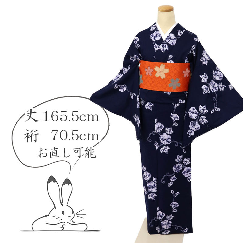 【新品】しぼり 浴衣 長尺 あさがおの花模様 カジュアル 濃紺 身丈165.5cm 裄丈70.5cm 木綿着物 UA8-14