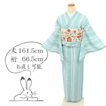 画像をギャラリービューアに読み込む, 【中古】洗える夏着物 紅梅小紋 爽やか縞模様 カジュアル グリーン×白 身丈161.5cm 裄丈66.5cm 化繊着物 UG5-40
