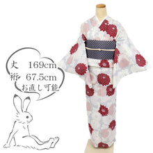 画像をギャラリービューアに読み込む, 【新品】洗える♪浴衣 長尺『三松』菊づくし 淡灰 カジュアル 化繊 身丈169cm 裄丈67.5cm 夏着物 UH5-5
