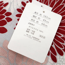 画像をギャラリービューアに読み込む, 【新品】洗える♪浴衣 長尺『三松』菊づくし 淡灰 カジュアル 化繊 身丈169cm 裄丈67.5cm 夏着物 UH5-5
