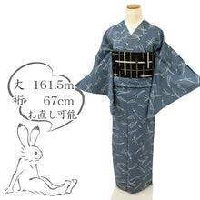 画像をギャラリービューアに読み込む, 【中古】浴衣 綿紬 シンプルこぼれ松葉 灰青 カジュアル 木綿 身丈161.5cm 裄丈67cm 夏着物 UH8-13
