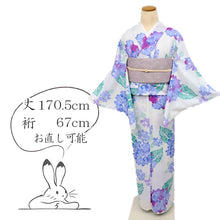 画像をギャラリービューアに読み込む, 【新品】洗える 浴衣 長尺 あじさいの花模様 白 化繊 ポリエステル 身丈170.5cm 裄丈67cm 化繊着物 US5-3
