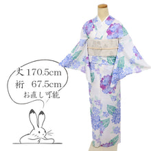 画像をギャラリービューアに読み込む, 【新品】洗える 浴衣 長尺 あじさいの花模様 白 化繊 ポリエステル 身丈170.5cm 裄丈67.5cm 化繊着物 US5-4

