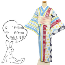 画像をギャラリービューアに読み込む, 【中古】長尺 ブランド浴衣 鮮やかモダン 縞にドット柄 白地 身丈166cm 裄丈69cm 木綿着物 lsize トールサイズ［きものふりく］US6-4
