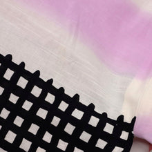 画像をギャラリービューアに読み込む, 【中古】長尺 ブランド浴衣『ツモリチサト』横段柄 カジュアル ピンク系 身丈167cm 裄丈67.5cm 木綿着物 US7-14
