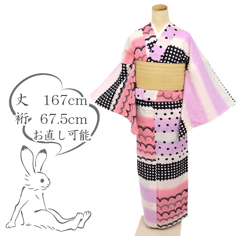 【中古】長尺 ブランド浴衣『ツモリチサト』横段柄 カジュアル ピンク系 身丈167cm 裄丈67.5cm 木綿着物 US7-14