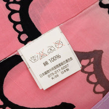 画像をギャラリービューアに読み込む, 【中古】長尺 ブランド浴衣『ツモリチサト』横段柄 カジュアル ピンク系 身丈167cm 裄丈67.5cm 木綿着物 US7-14
