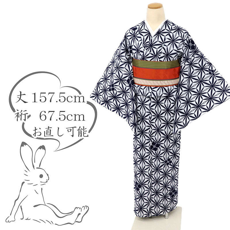 【中古】注染 浴衣 変り麻の葉に大小花菱模様 白×濃紺 カジュアル 木綿 身丈157.5cm 裄丈67.5cm 着物 US8-11