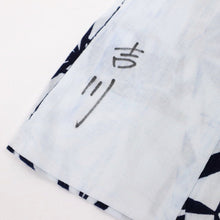 画像をギャラリービューアに読み込む, 【中古】注染 浴衣 変り麻の葉に大小花菱模様 白×濃紺 カジュアル 木綿 身丈157.5cm 裄丈67.5cm 着物 US8-11
