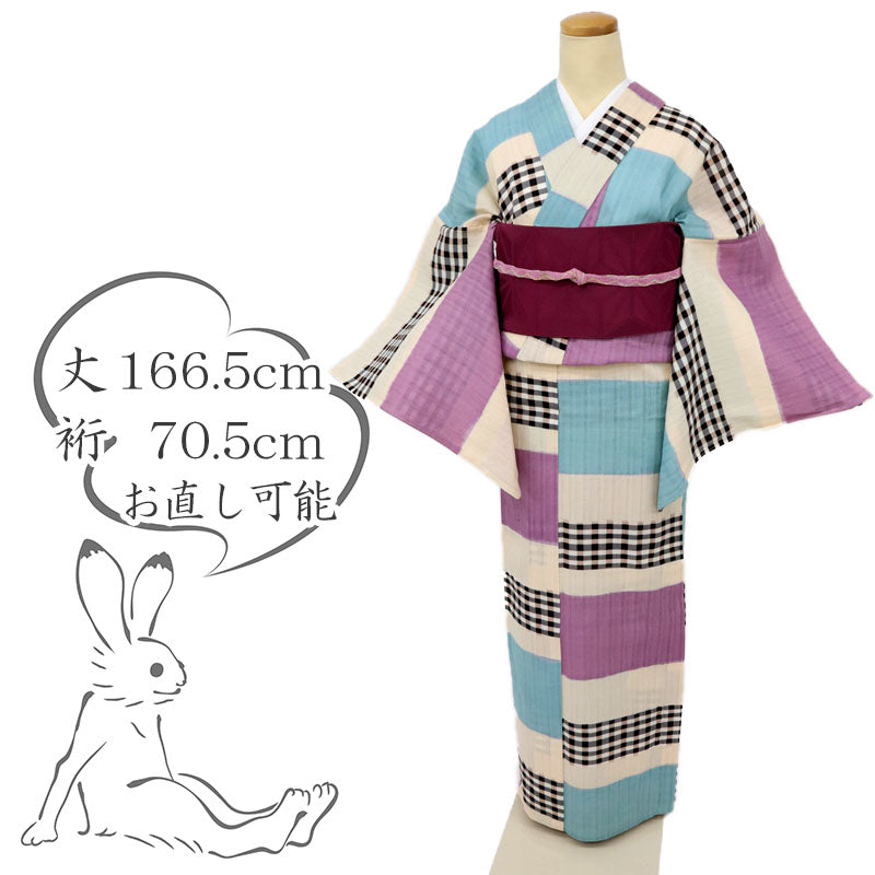 【中古】長尺 ブランド浴衣『ツモリチサト』格子横段かすれ 多色 身丈166.5cm 裄丈70.5cm 木綿着物 UY9-3