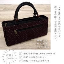 画像をギャラリービューアに読み込む, 【新古品】草履バッグセット 赤紫地×ピンドット 水玉模様 23cm～25cm カジュアル 普段着物 和装小物
