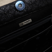 画像をギャラリービューアに読み込む, 【中古】印傳屋 和装バッグ 黒鹿革×黒漆 花雲菱風 冠婚葬祭 着物に合わせ z4-39
